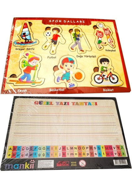 Yazı Tahtalı Eğitici Ahşap Bultak Yapboz Puzzle Çeşit Seçmeli- 5mm Kalınlık 29X15CM Ebat - 1 Adet
