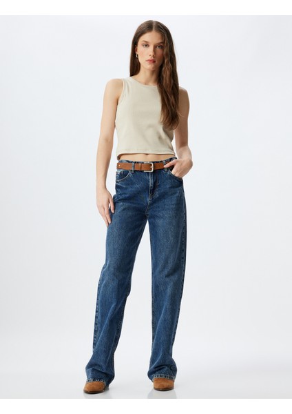 Basic Crop Atlet Bisiklet Yaka Fitilli Pamuklu Slim Fit