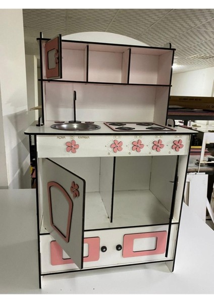 Dekoratif Doğal Ahşap Eğitici Kız Çocuk Mutfak Dolabı Seti Pembe-Beyaz 91X59 fırsatları