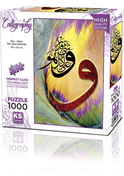 KS Games Dav Allah Herşeye Kadirdir 1000 Parça Puzzle