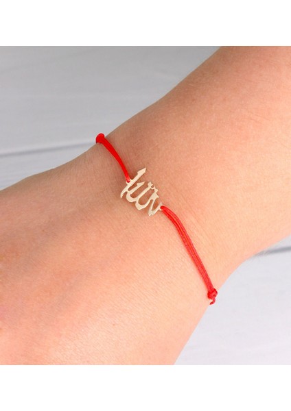 14 Ayar Altın Allah Bileklik 88891