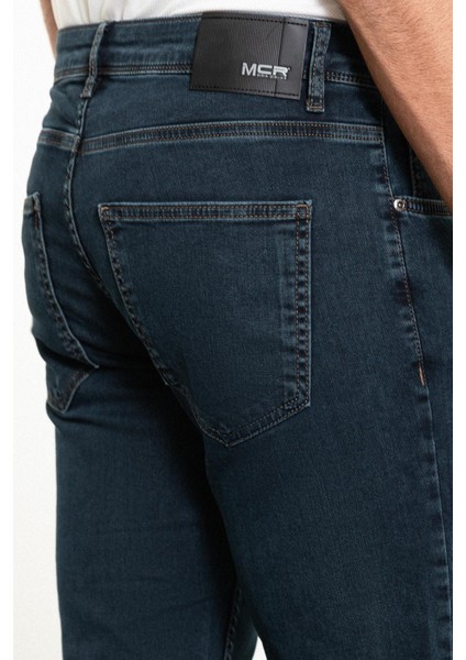 Düz Haki Super Slim Fit Erkek Kot Pantolon