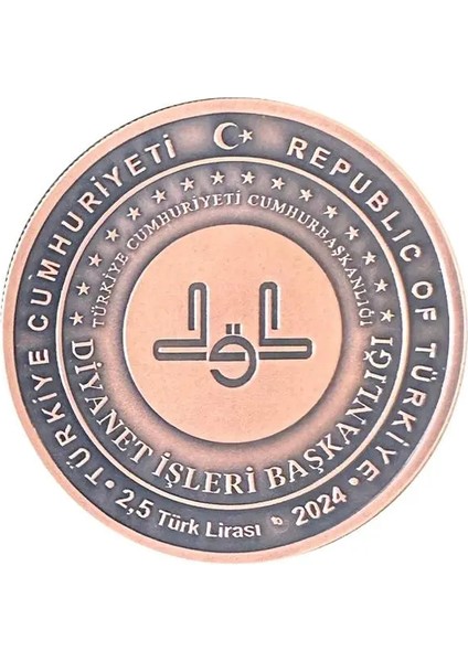 Diyanet Işleri Başkanlığı'nın 100. Yılı Bronz Hatıra Parası Koleksiyon fiyatları