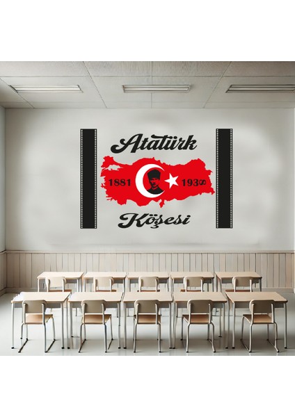 Atatürk Köşesi Türkiye Haritası ve Atatürk