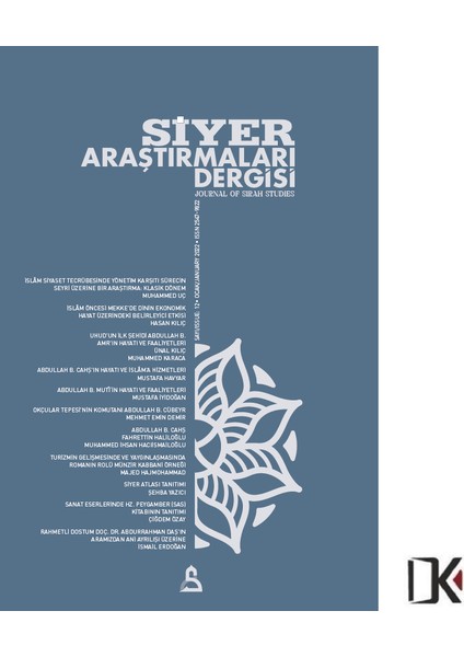 Siyer Araştırma 12. Sayı – 2022