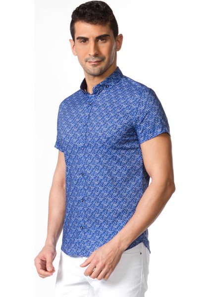 Baskılı Kısa Kol Gömlek fiyatları