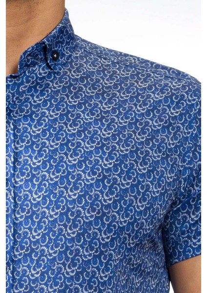 Baskılı Kısa Kol Gömlek fırsatları