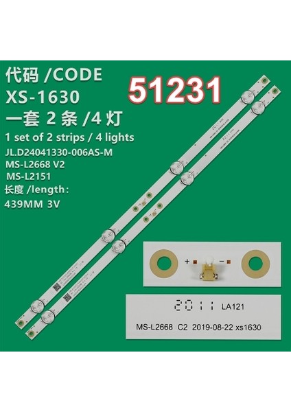WKSET-6231 36935X2 MS-L2151 / MS-L2668 V2 / JL.D24041330-0 06AS-M 2 Adet LED Bar