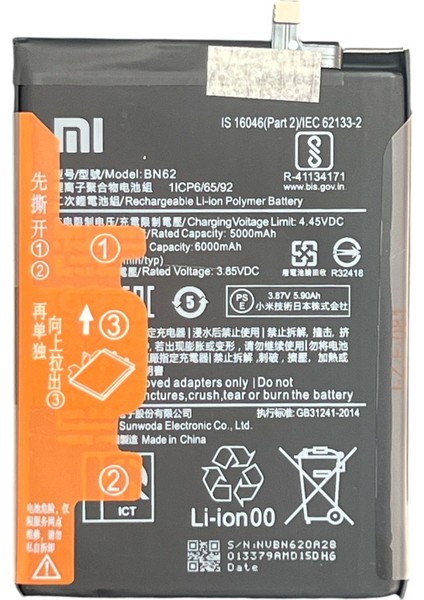 Xiaomi Redmi 9t (BN62) Batarya