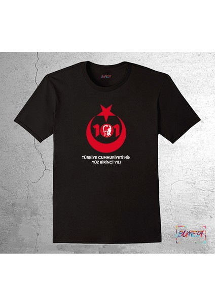 Cumhuriyet 101 Yıl Çocuk T-Shirt