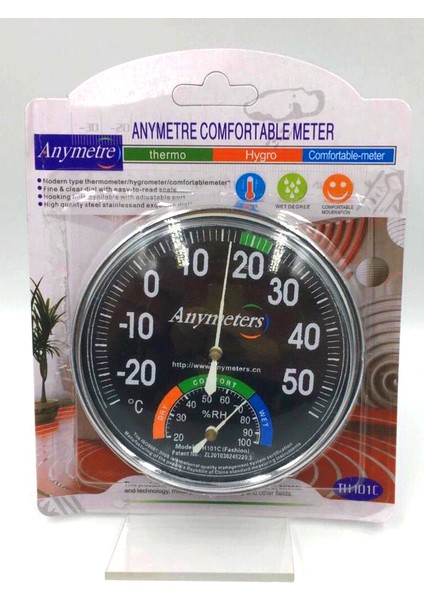 Go İthalat Comfortable Analog Termometre (4199)