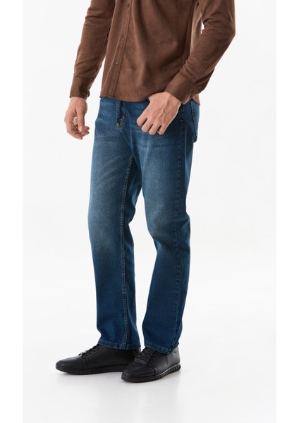 Fermuarlı Straight Jean Pantolon fırsatları