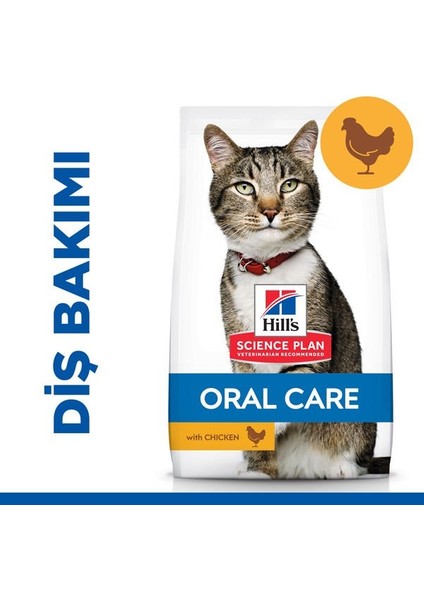 Oral Care Tavuklu Ağız ve Diş Sağlığı Için Yetişkin Kedi Maması 1.5 kg