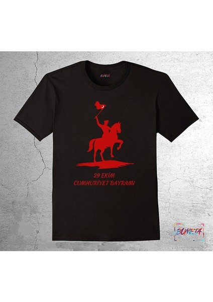 29 Ekim Cumhuriyet Bayramı Çocuk T-Shirt