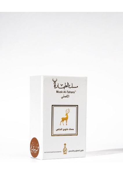 Esansı 6 ml