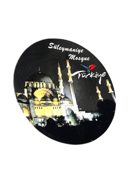 Süleymaniye Cami Görselli Yazılı Dekoratif Duvar Tabağı
