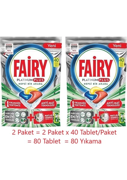 Platinum Plus 40'lı, 2 Paket (80 Tablet)