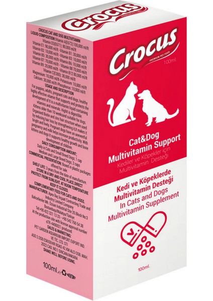 Kedi&köpek Multivitamin Destek 100ML x 2 Adet Gnzrz