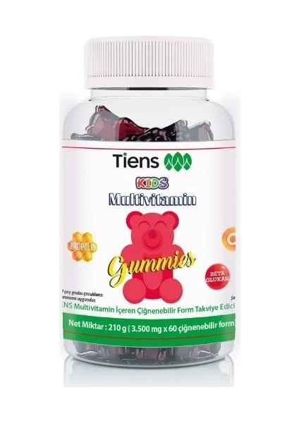 Tıens Gta Kids Multivitamin Içeren Çiğnenebilir Takviye Edici Gıda