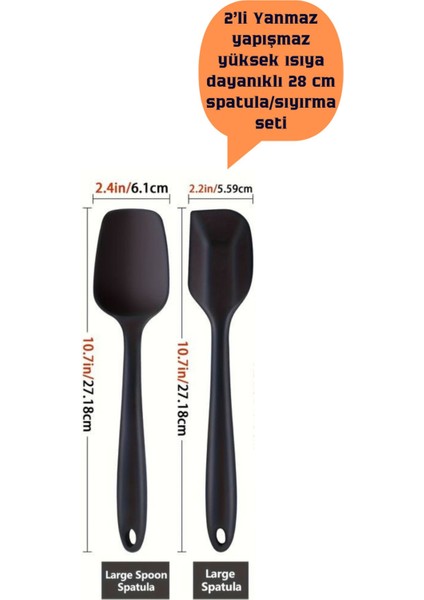 2 2'li Tam Silikon Yüksek Isıya Dayanıklı Yanmaz Yapışmaz Spatula Sıyırma Seti 28 cm Siyah Silikon