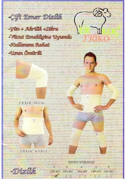 Yün dizlik kremli rahat ve şık sağlık seti, beden L, standarta uygun, KZ menşei modelleri