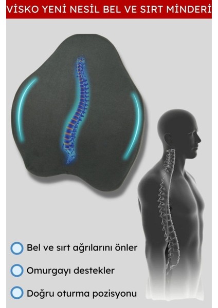 Şık ve konforlu bel ve sırt destek minder, özel tasarım, siyah renk, Outlast kumaş, 55x41 fiyatları