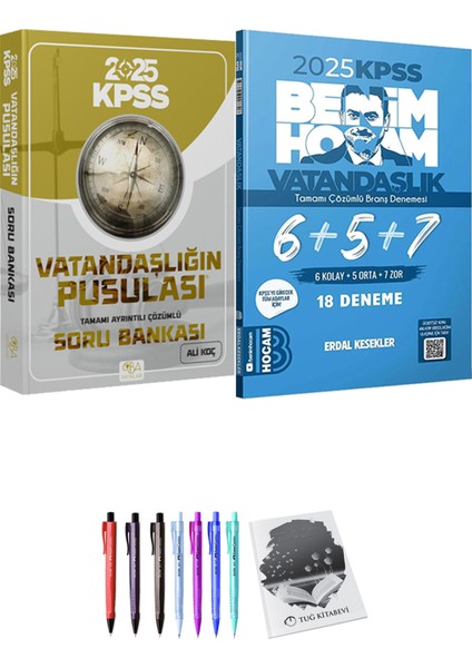 2025 Kpss Vatandaşlığın Pusulası Soru Bankası Çözümlü - Ismail Adıgüzel - 2025 Kpss Vatandaşlık 18 Deneme