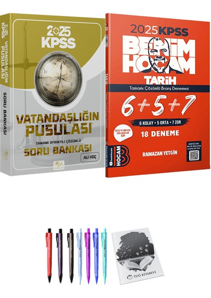 2025 Kpss Vatandaşlığın Pusulası Soru Bankası Çözümlü - Ismail Adıgüzel - 2025 Kpss Tarih 18 Deneme