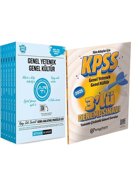 2025 Kpss Lisans Konu Anlatımlı Modüler Set - (6 Kitap)