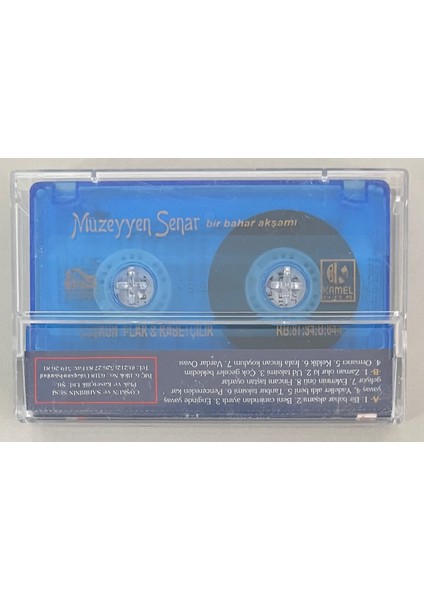 Müzeyyen Senar Bir Bahar Akşamı Kaset (Orjinal Dönem Baskı Kaset)