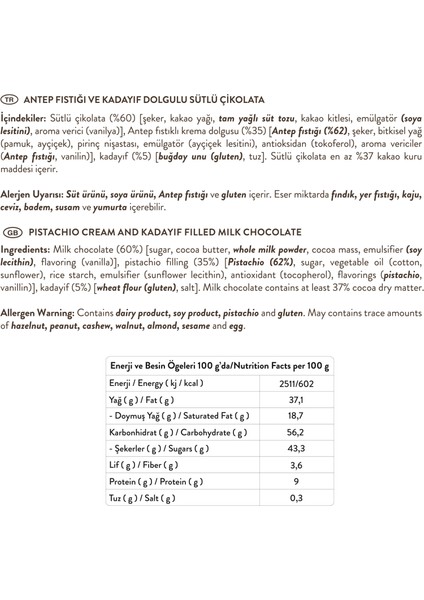 Juva Antep Fıstığı ve Kadayıflı Dubai Çikolatası 100g