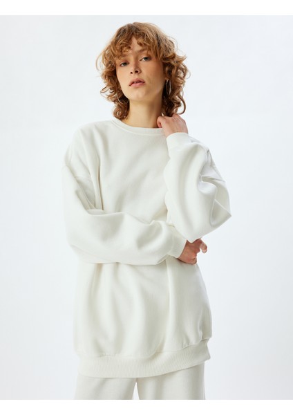 2'li Oversize Sweatshirt Seti Çok Renkli Bisiklet Yaka Şardonlu fırsatları