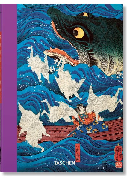 Japanese Woodblock Prints - 40TH Edition