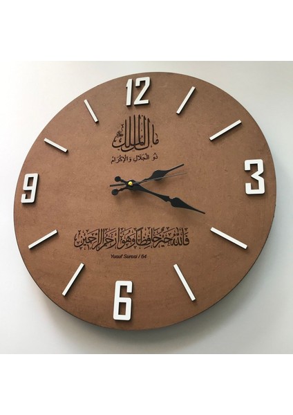 Dekoratif Duvar Saati