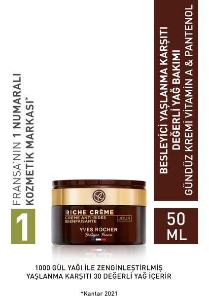 Gündüz Kremi - Besleyici Yaşlanma Karşıtı Değerli Yağ Bakımı / Riche CRÈME-26273