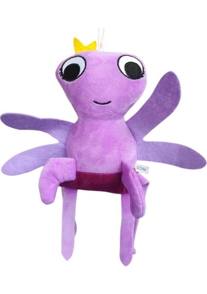 Ban Ban Garden Serisi Karınca Kraliçe Peluş Oyuncak 25 cm (Yurt Dışından)