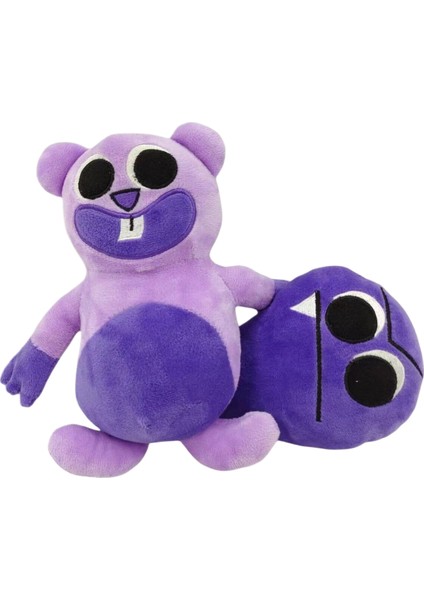 Banban Garden Serisi Çocuk Peluş Oyuncak Mor 23 cm (Yurt Dışından)
