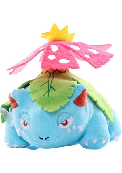 Pokemon Mucize Peluş Oyuncak 16 cm (Yurt Dışından)