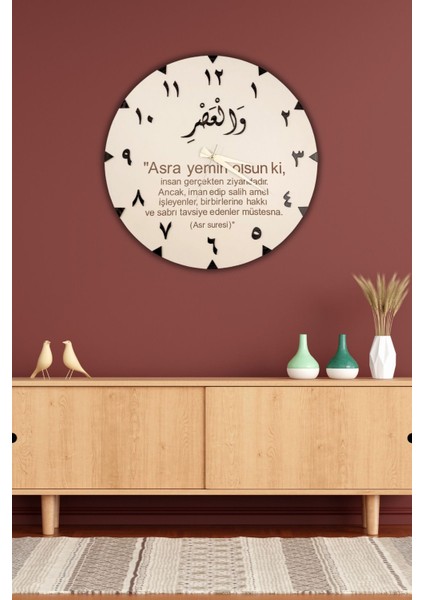 Krem renkli, 40x40 cm, klasik tarz, asr sureli, arap rakamlı dekoratif duvar saati fiyatları