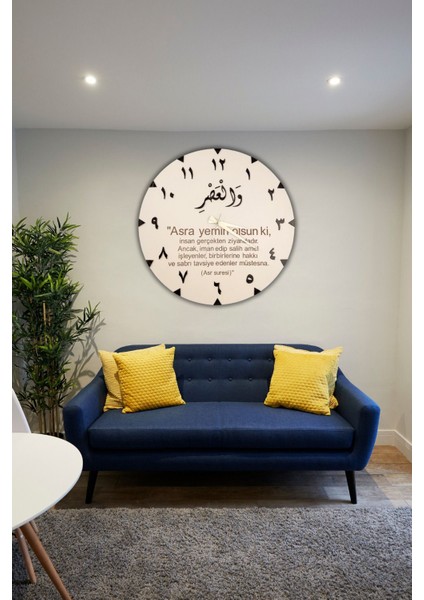 Krem renkli, 40x40 cm, klasik tarz, asr sureli, arap rakamlı dekoratif duvar saati fırsatları