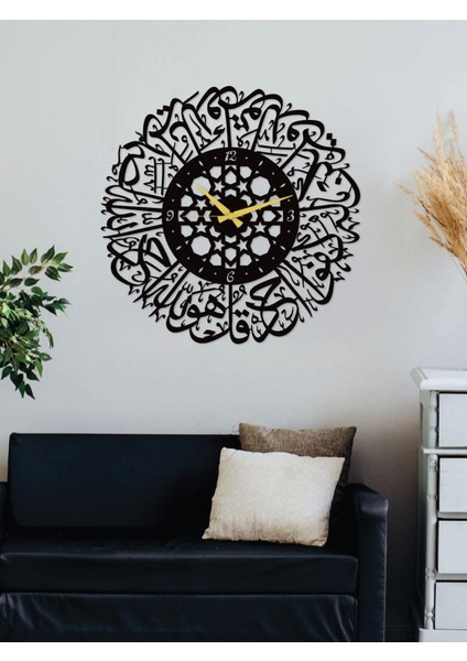 Şık Siyah Metal Duvar Saati, Lazer Kesim, 60x60 cm, Dekoratif Tasarım