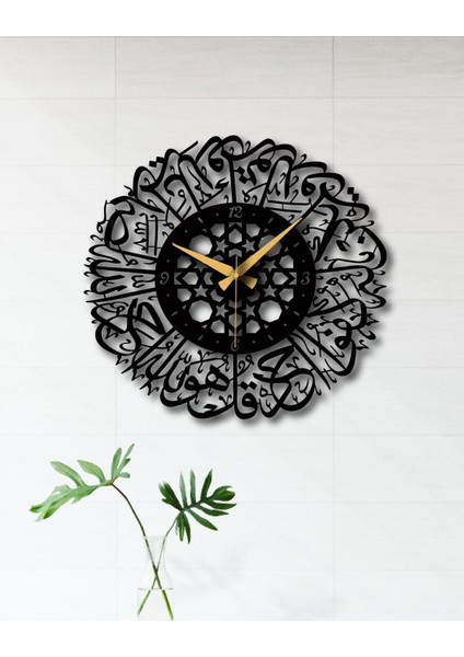 Şık Siyah Metal Duvar Saati, Lazer Kesim, 60x60 cm, Dekoratif Tasarım modelleri
