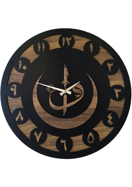 Ahşap duvar saati, siyah renk, Arap rakamları, şık tasarım, 50x50 cm