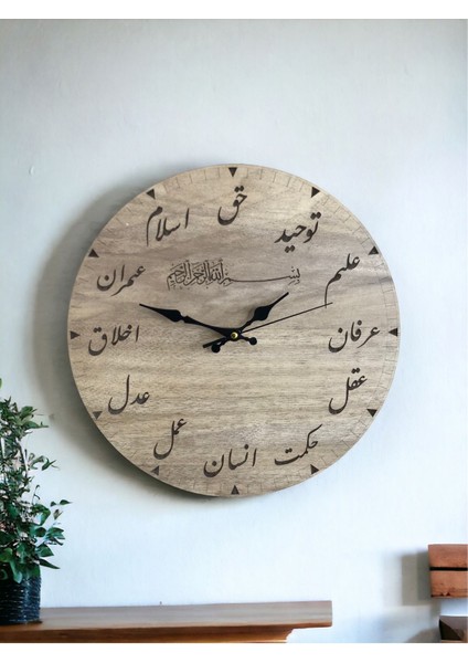 Osmanlıca Saat Ahşap Hat Sanatı