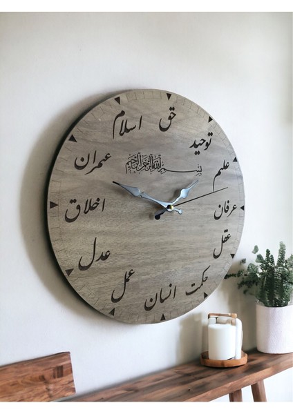 Osmanlıca Saat Ahşap Hat Sanatı