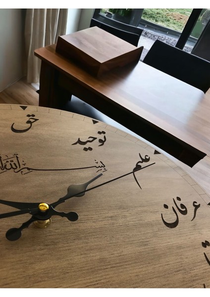 Osmanlıca Saat Ahşap Hat Sanatı