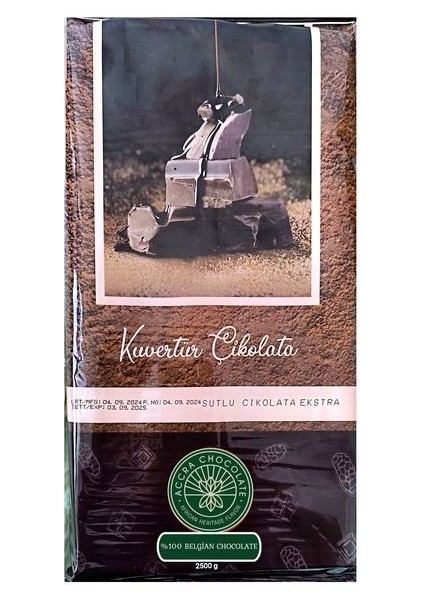 Accra Chocolate Kuvertür 2.5 kg