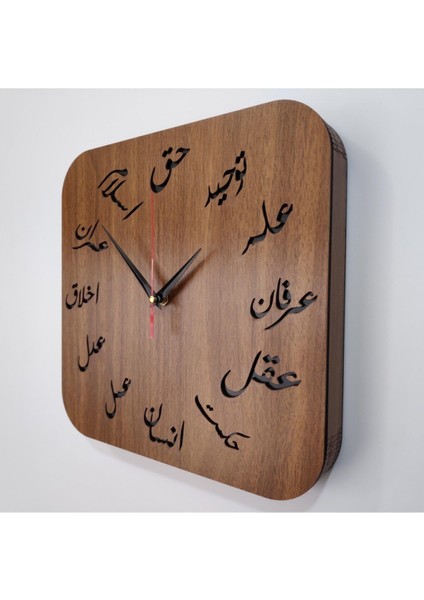 Modern Osmanlıca ahşap kare saat 50x50cm, sıcak kahverengi tonları, şık tasarım