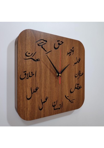 Modern Osmanlıca ahşap kare saat 50x50cm, sıcak kahverengi tonları, şık tasarım