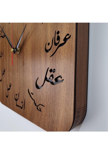 Modern Osmanlıca ahşap kare saat 50x50cm, sıcak kahverengi tonları, şık tasarım